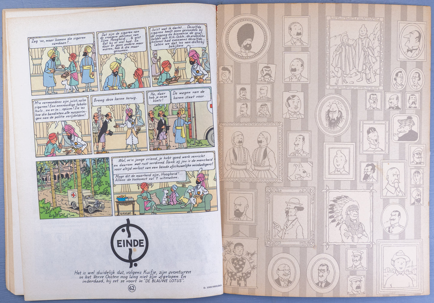Kuifje: Sigaren Van De Farao 1968 Early Dutch Paperback Edition Casterman Tintin by Herge