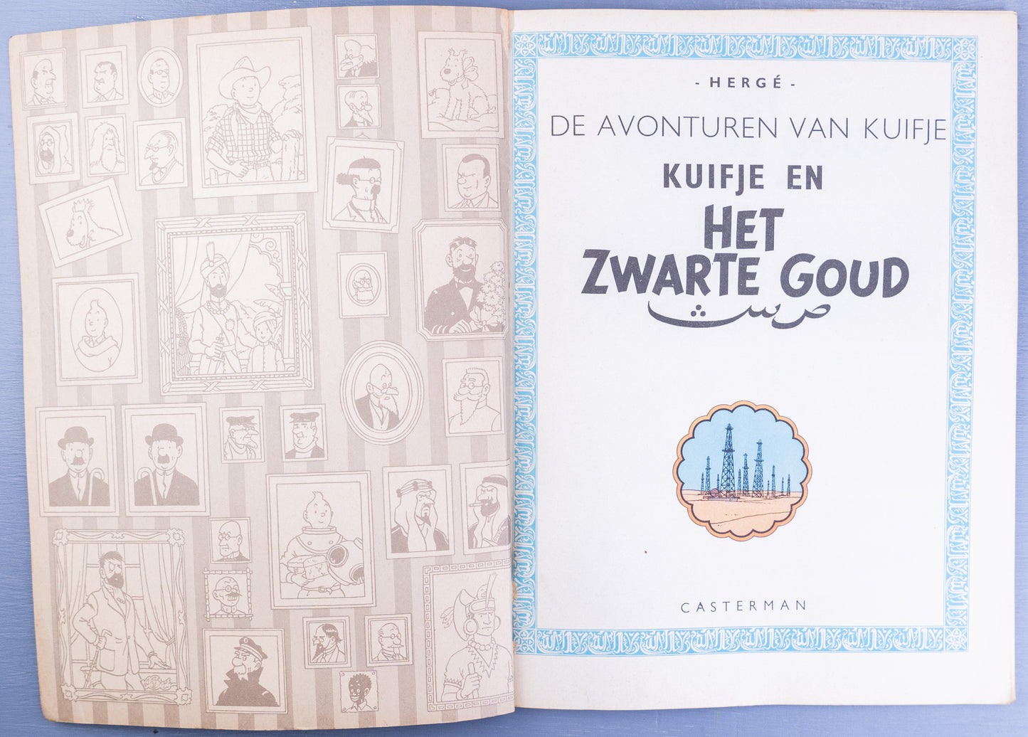 Kuifje En Het Zwarte Goud 1968 Early Dutch Paperback Edition Casterman Tintin by Herge