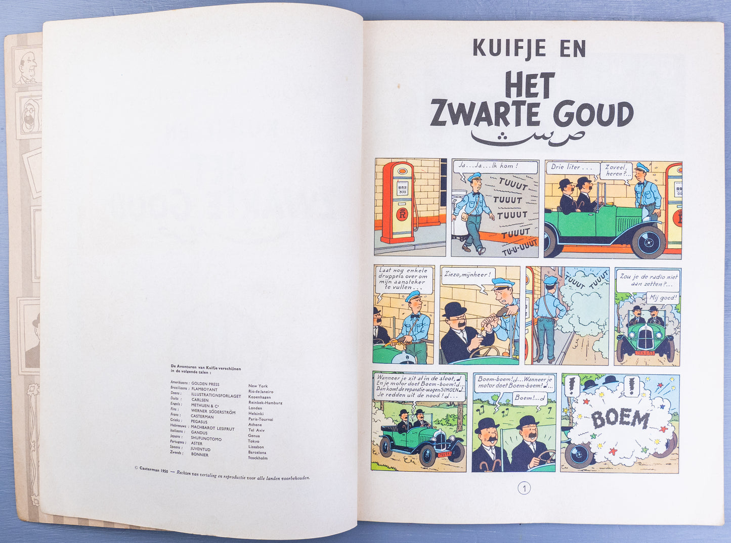 Kuifje En Het Zwarte Goud 1968 Early Dutch Paperback Edition Casterman Tintin by Herge