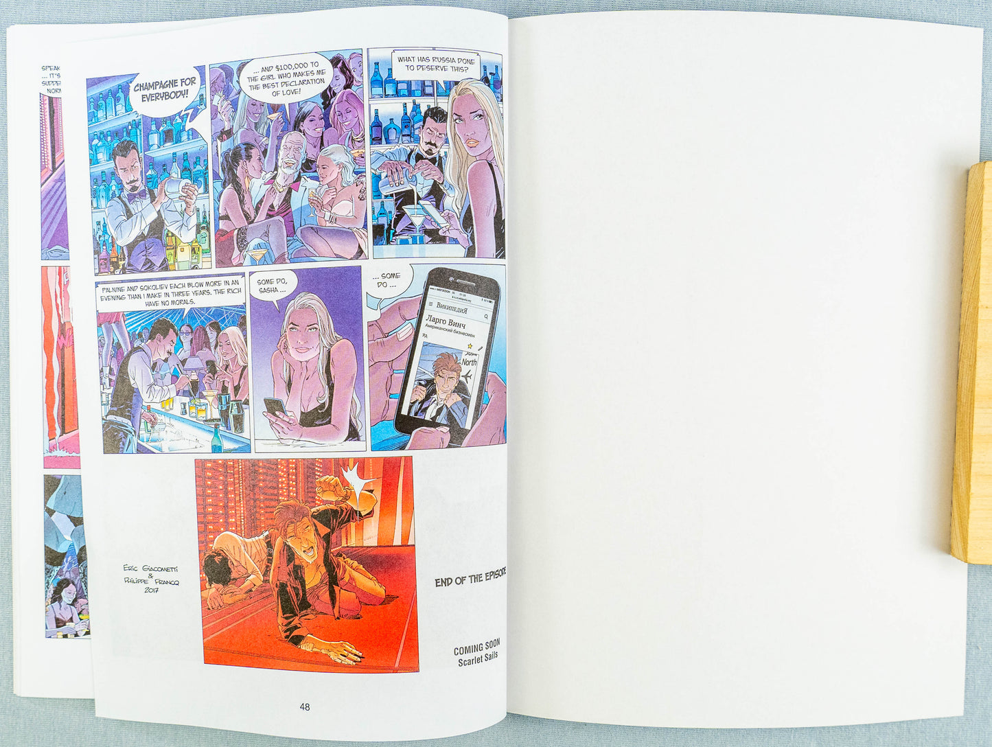 Largo Winch Volume 17 - Morning Star Cinebook Paperback Comic Book by Francq / Hamme