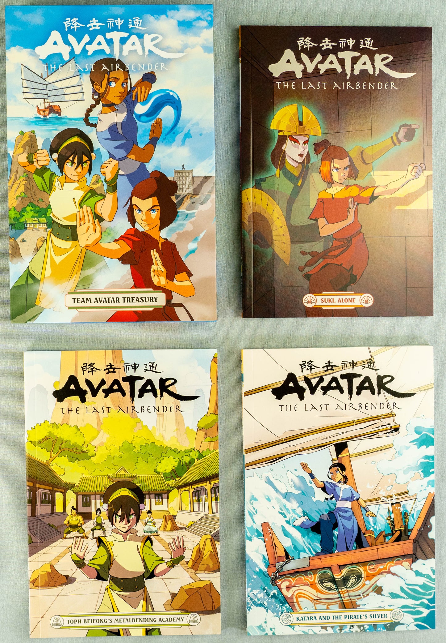Avatar: The Last Airbender Team Treasury Boxed Set 3x Comics +Poster Dark Horse