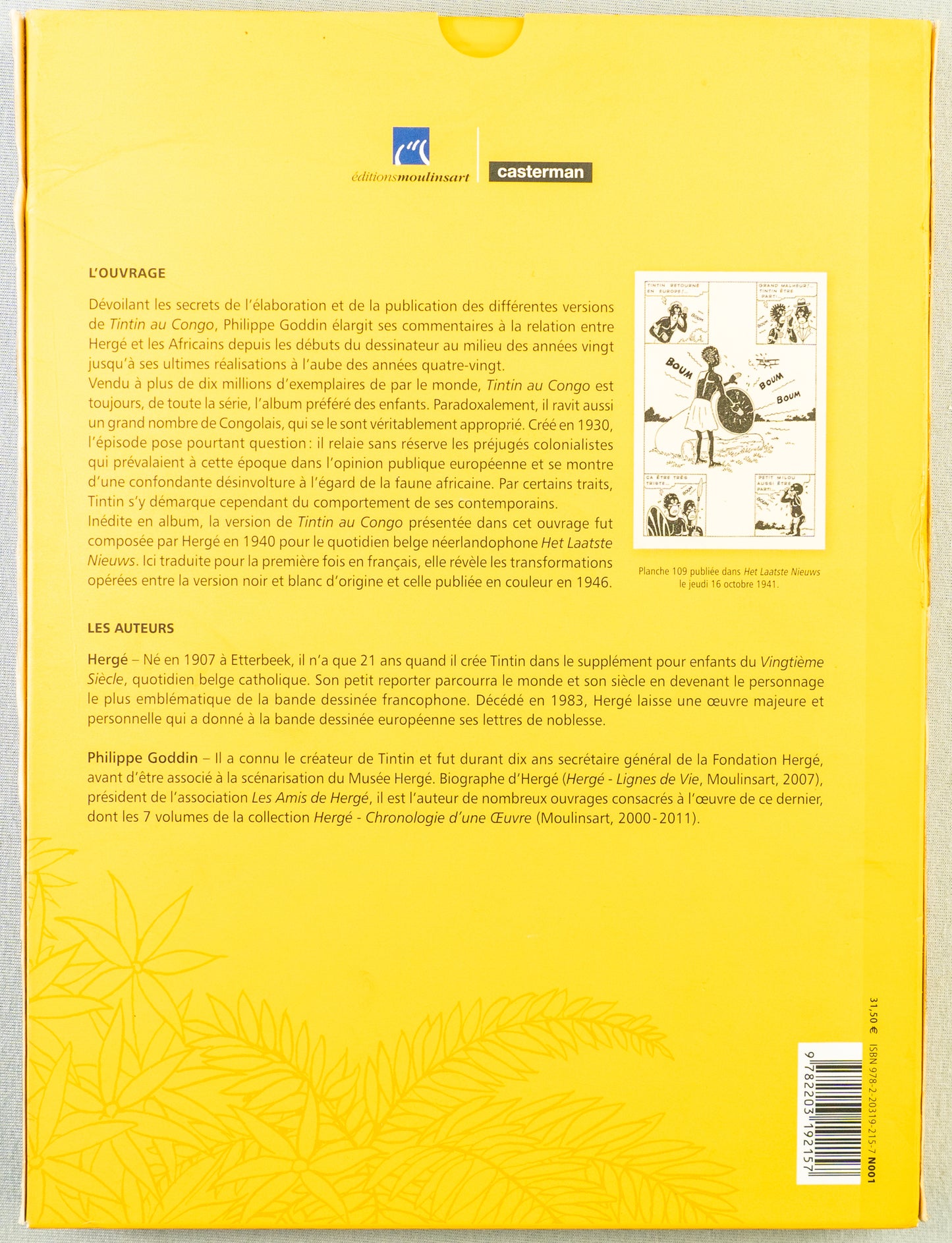 Les Tribulations De Tintin Au Congo: Casterman 2018 HB Editions ML Book Herge