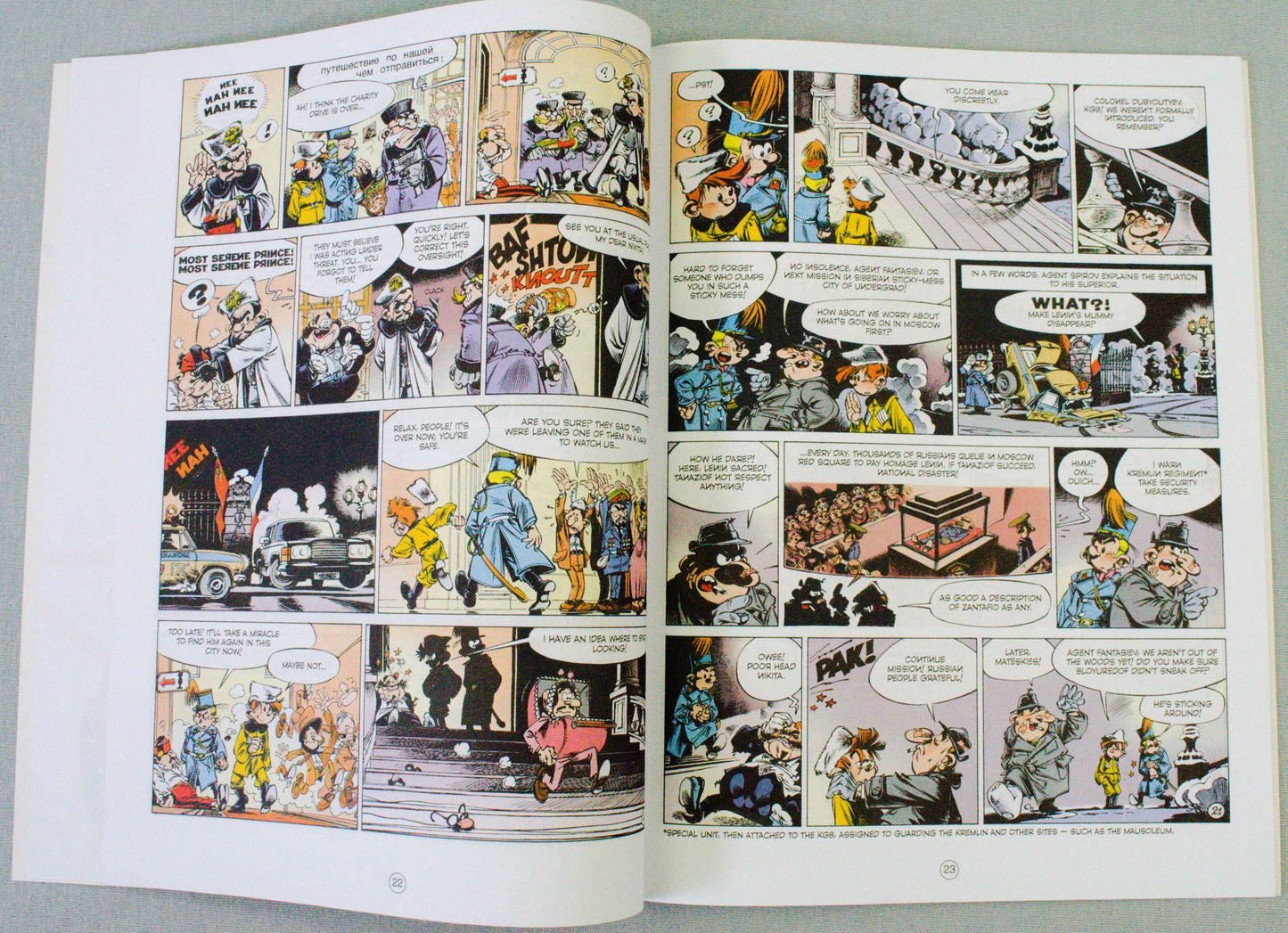 Spirou & Fantasio Volume 6 (In Moscow) - Uk Cinebook Paperback Edition