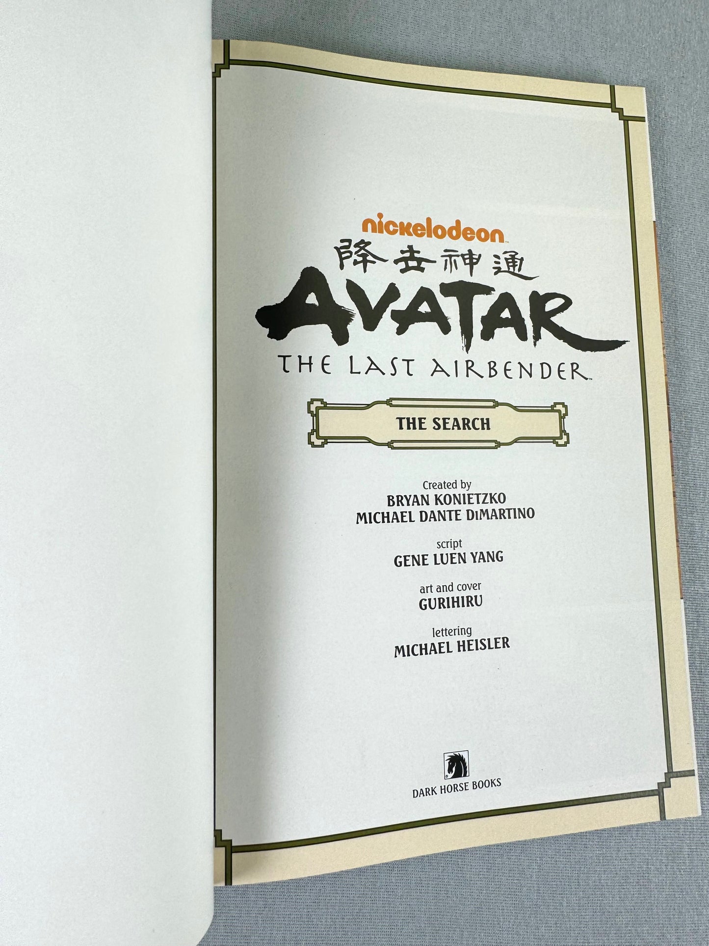 Avatar: Last Airbender Omnibus Edition Volume 2: The Search - Dark Horse Comic Book