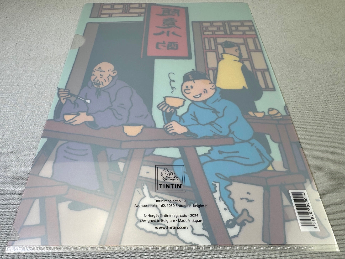 Moulinsart Tintin A4 Plastic Sleeve - Blue Lotus Lunch