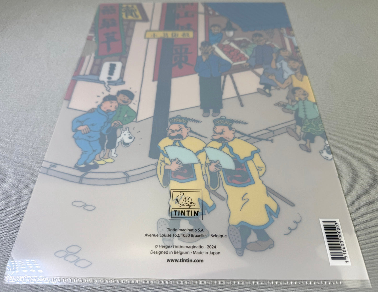Moulinsart Tintin A4 Plastic Sleeve - Blue Lotus Thompsons