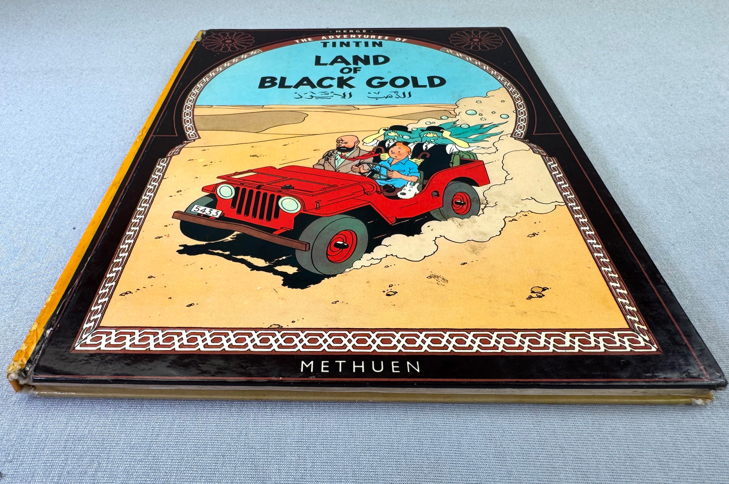LAND OF BLACK GOLD Methuen 1972 1st Edition UK Hardback Rare Tintin book Herge EO