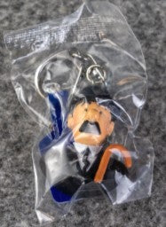 Moulinsart Tintin Key Ring - 42317 Thomson Bust