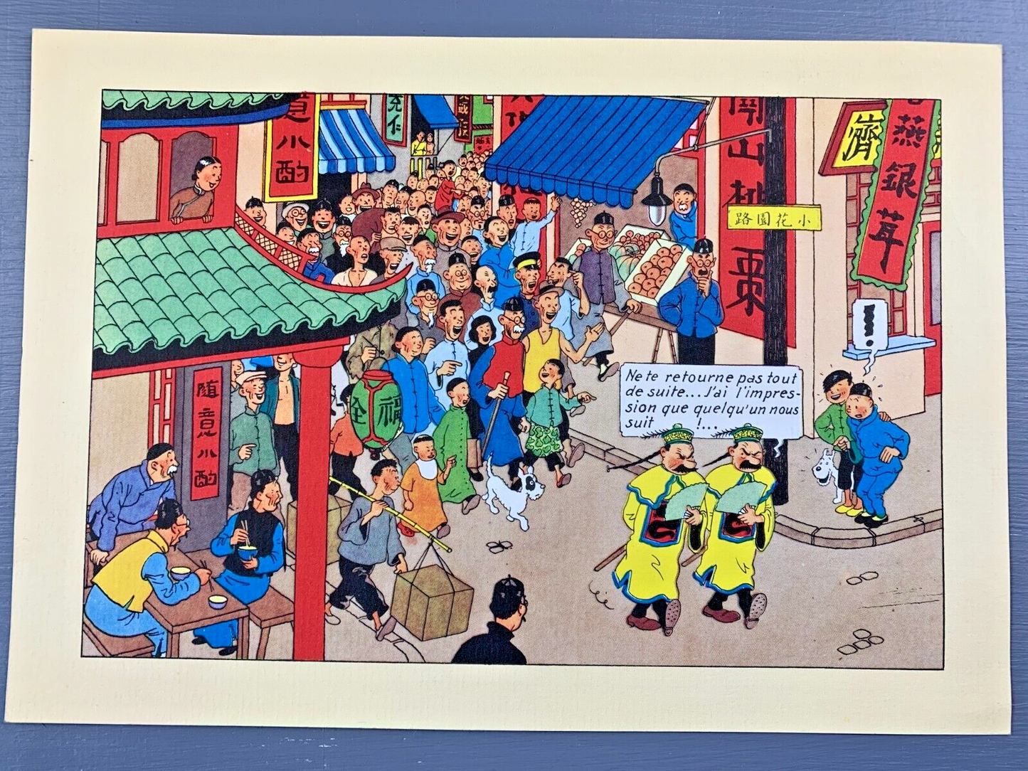 Signed Ltd Ed. Tintin Print by Chang/Tchang Tchong Chen 1988 Blue Lotus Herge