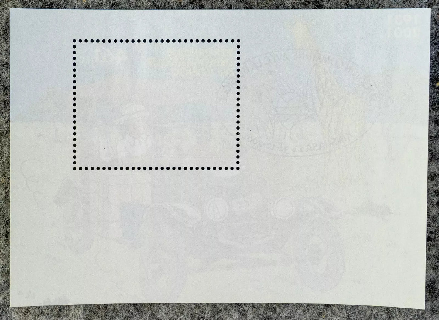 Tintin in The Congo Stamp: Rare Belge Post/Moulinsart Tintin Postage Collection