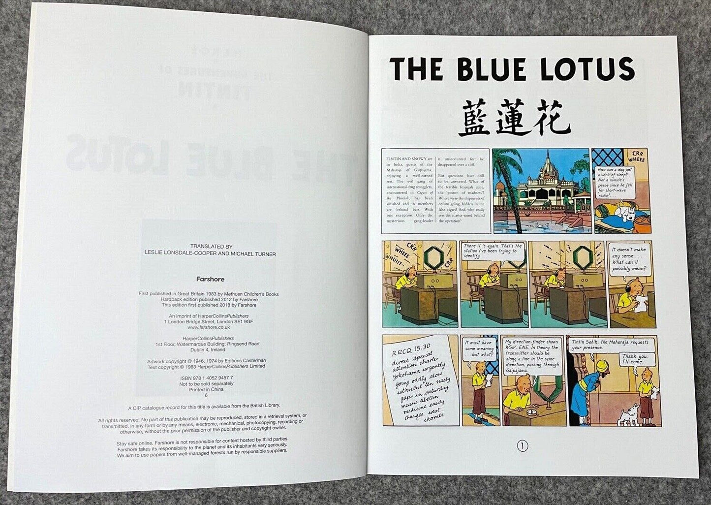 The Blue Lotus - Farshore 2000s UK Edition Tintin Book Paperback Herge