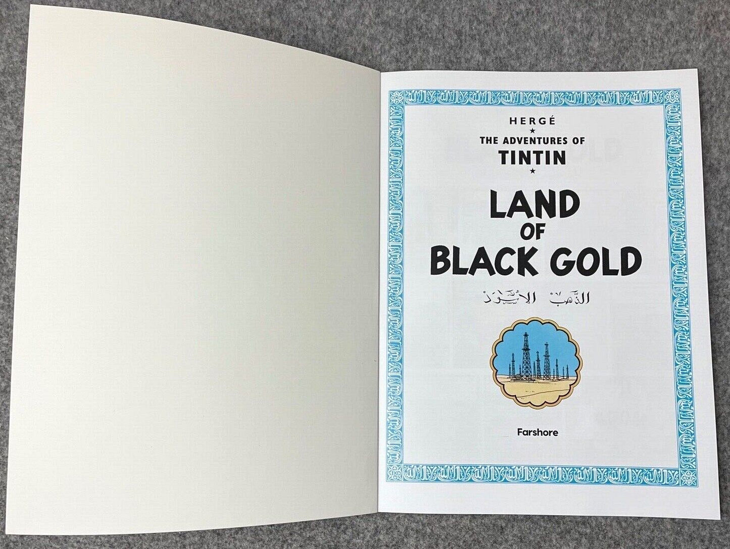 Land of Black Gold - Tintin Farshore 2000s UK Edition Book Paperback Herge