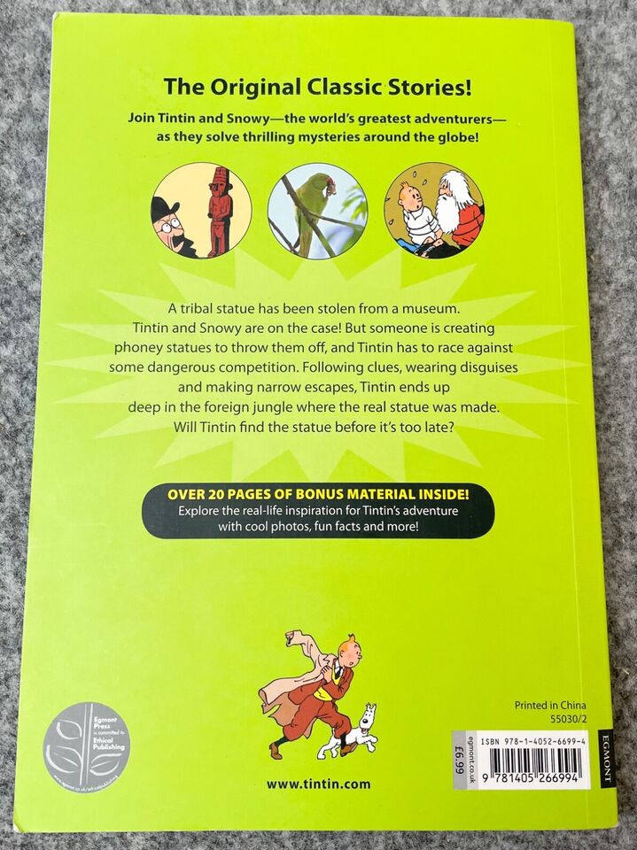 The Broken Ear - Tintin Young Readers Book UK 2013 Egmont Paperback Editions