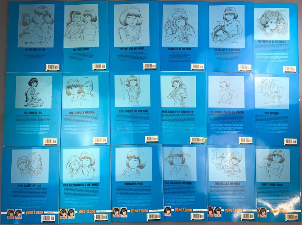 Yoko Tsuno Full Set of 20 by R. Leloup: Cinebook PB Edition Rare Comic Book Lot