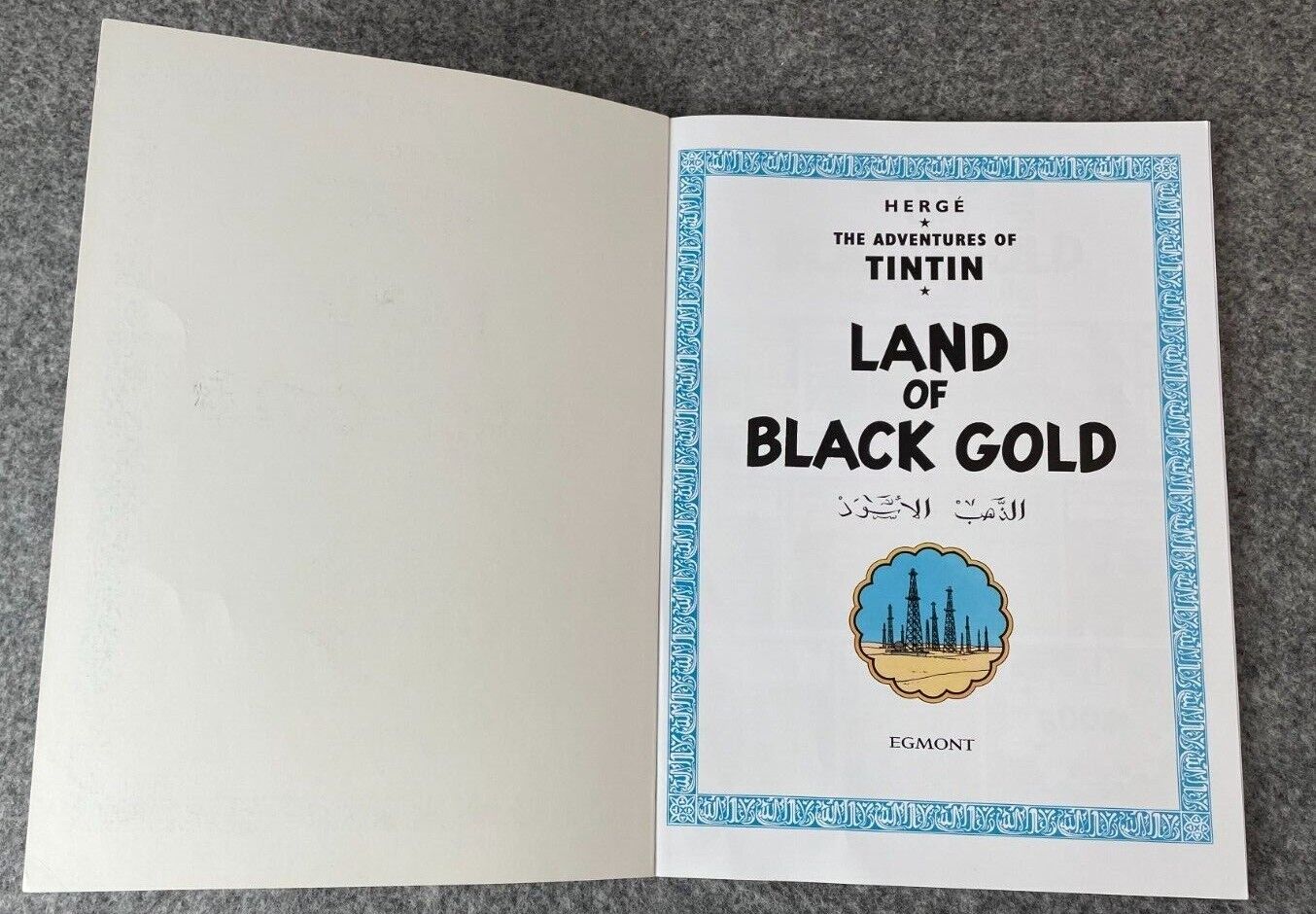 Land of Black Gold Tintin Book Egmont UK Paperback Edition