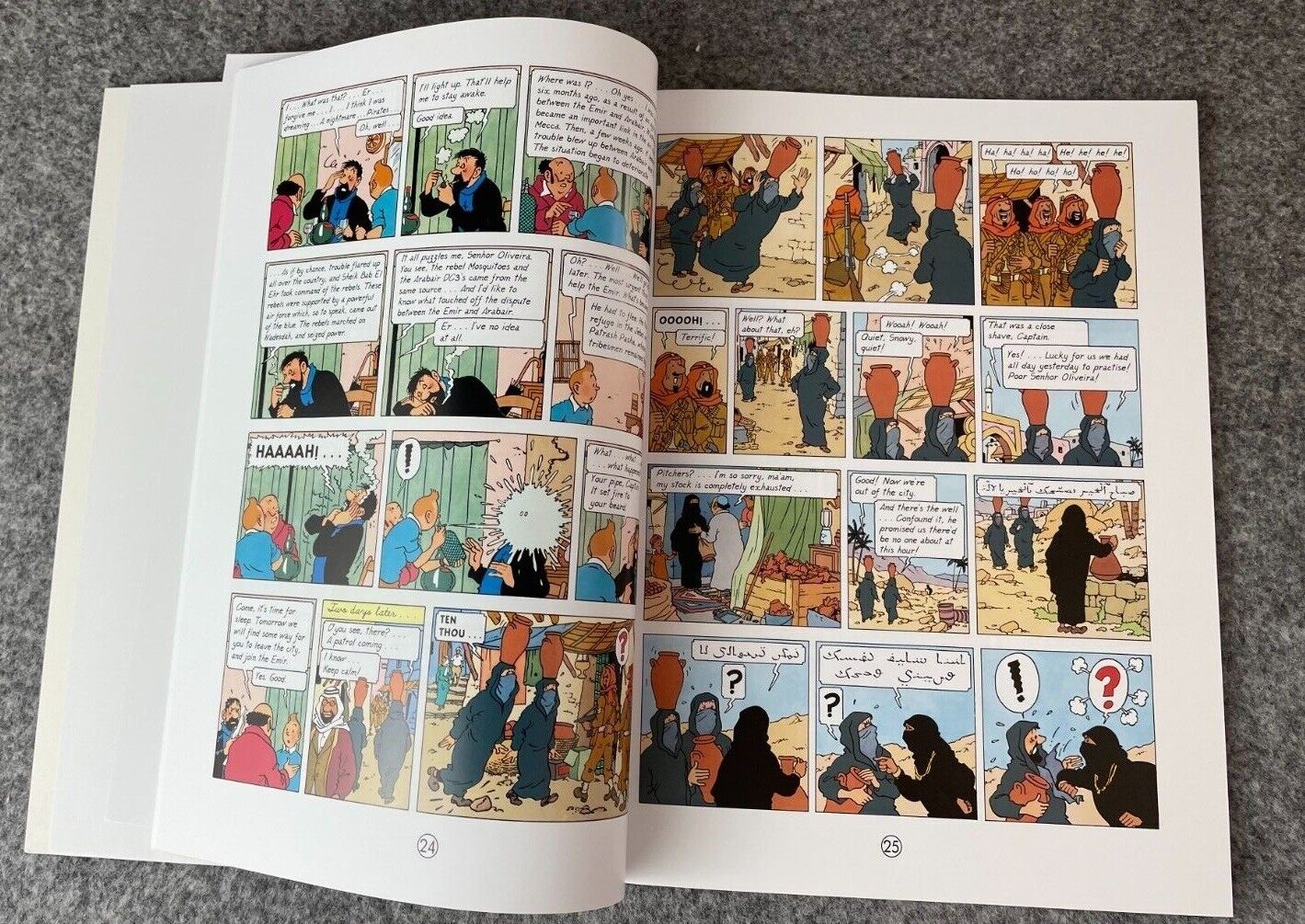 The Red Sea Sharks Tintin Book Egmont UK Paperback Edition