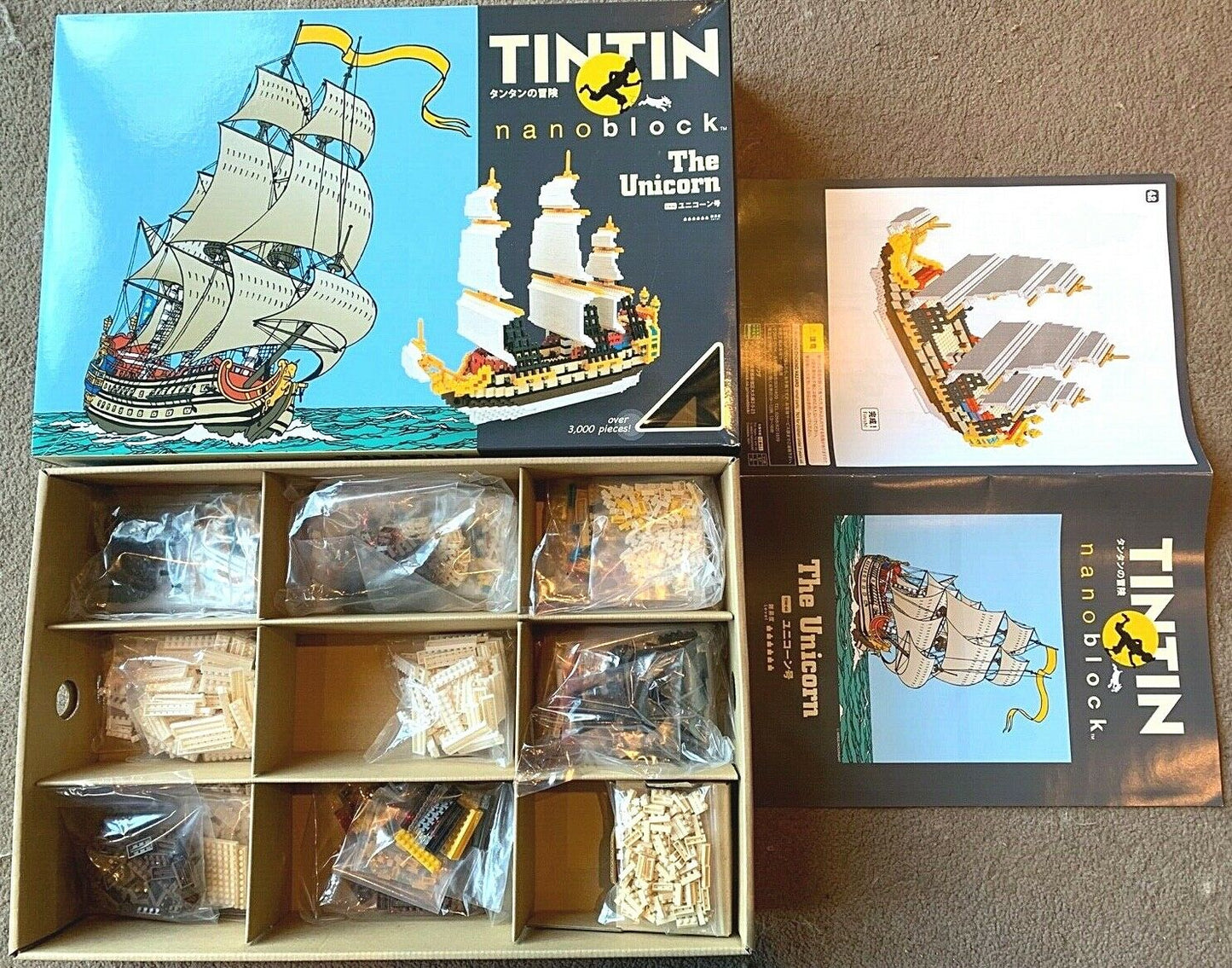 Rare KAWADA TINTIN Nanoblock set "The Unicorn" Model Ship 3000+ pcs 2011 Licorne