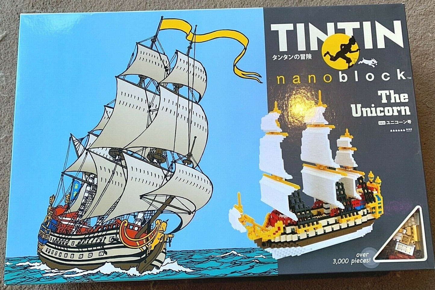 Rare KAWADA TINTIN Nanoblock set "The Unicorn" Model Ship 3000+ pcs 2011 Licorne