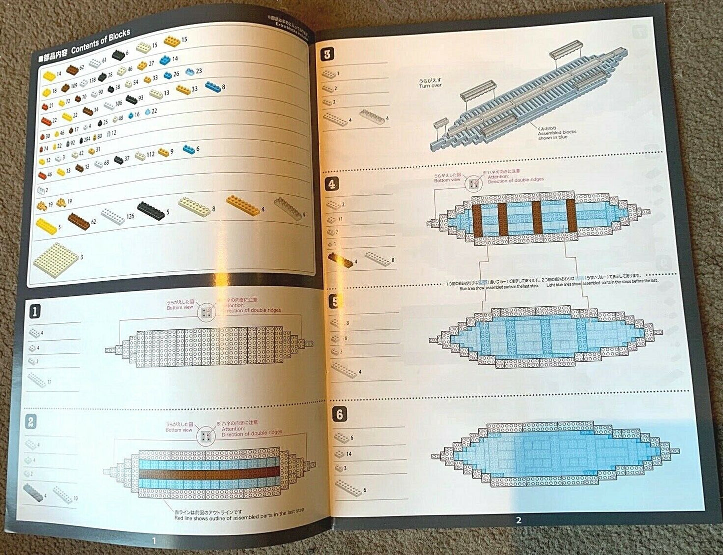 Rare KAWADA TINTIN Nanoblock set "The Unicorn" Model Ship 3000+ pcs 2011 Licorne
