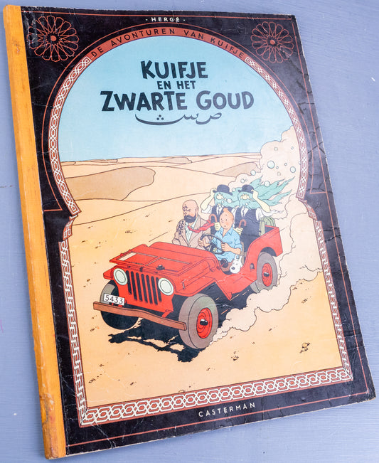 Kuifje En Het Zwarte Goud 1968 Early Dutch Paperback Edition Casterman Tintin by Herge