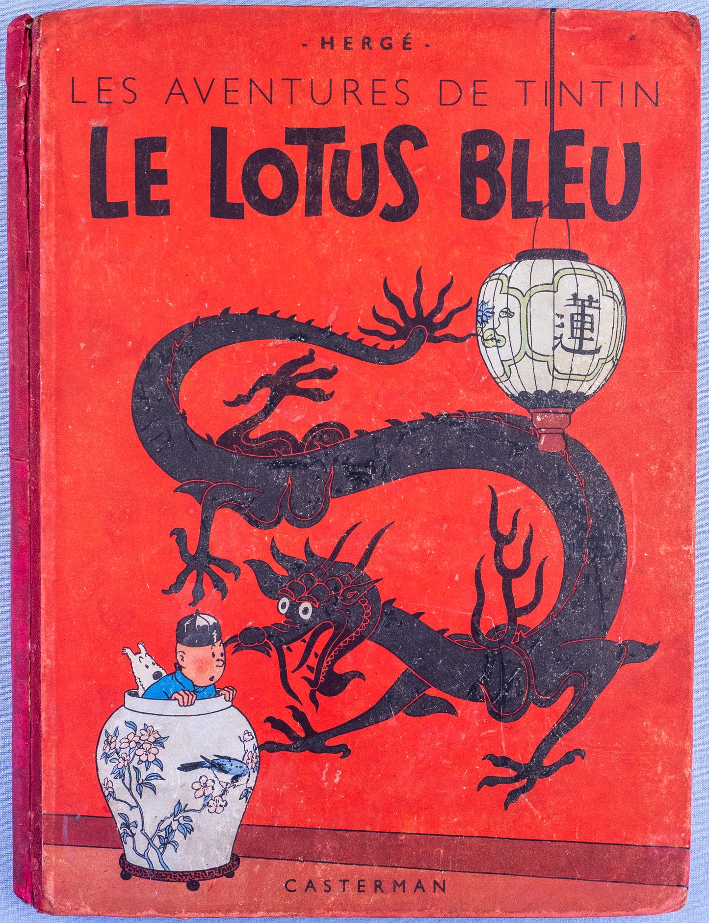 Le Lotus Bleu: Casterman 1946 1st Colour Edition B1 HB Rare Herge Tintin EO