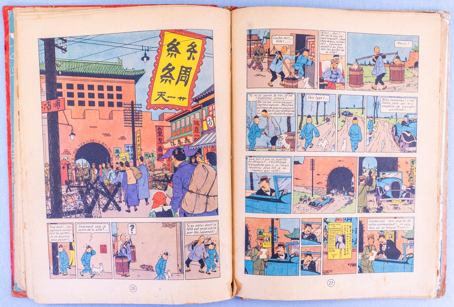 Le Lotus Bleu: Casterman 1946 1st Colour Edition B1 HB Rare Herge Tintin EO