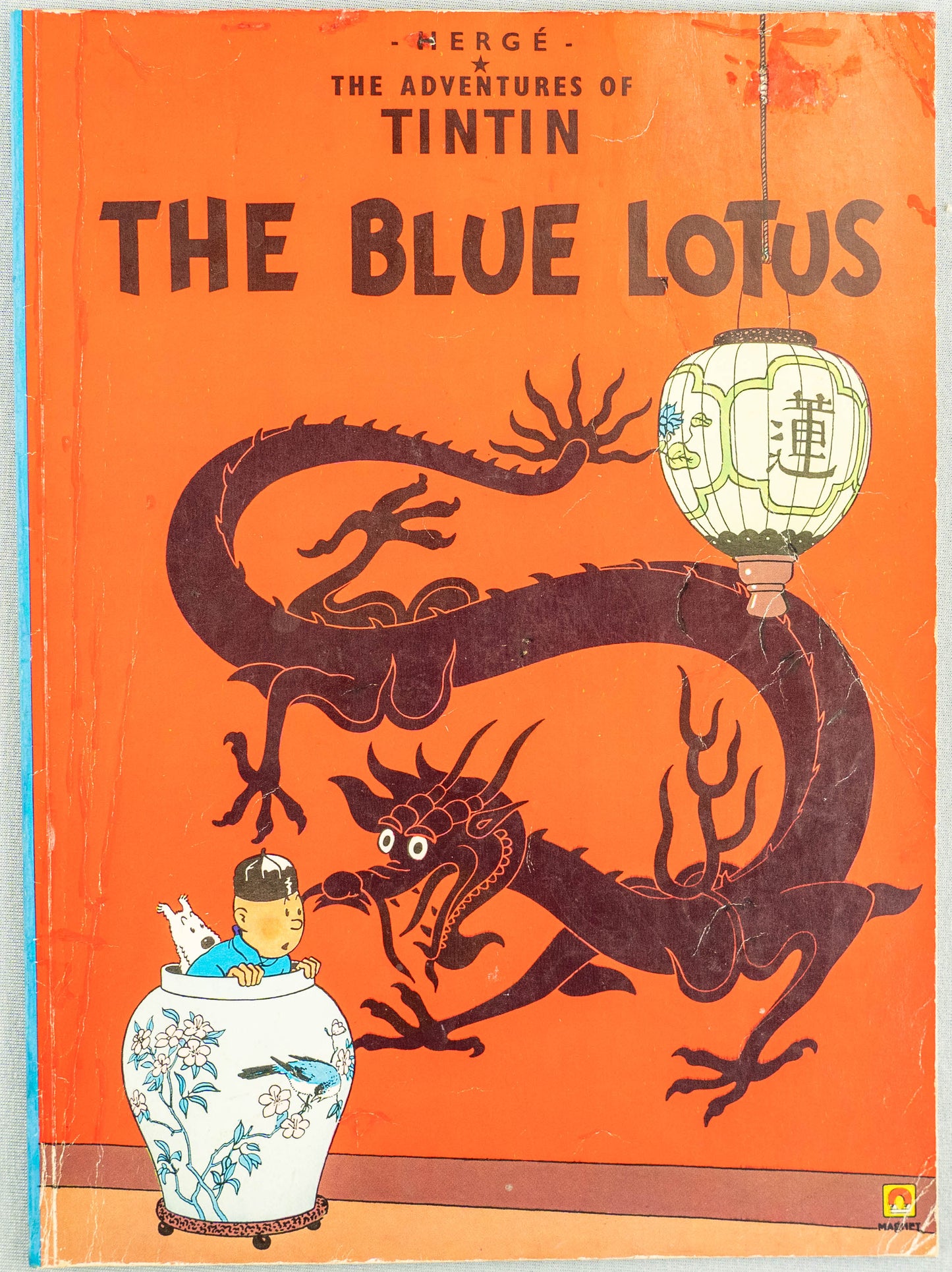 The Blue Lotus - Tintin Magnet UK Paperback Edition Book 1980s