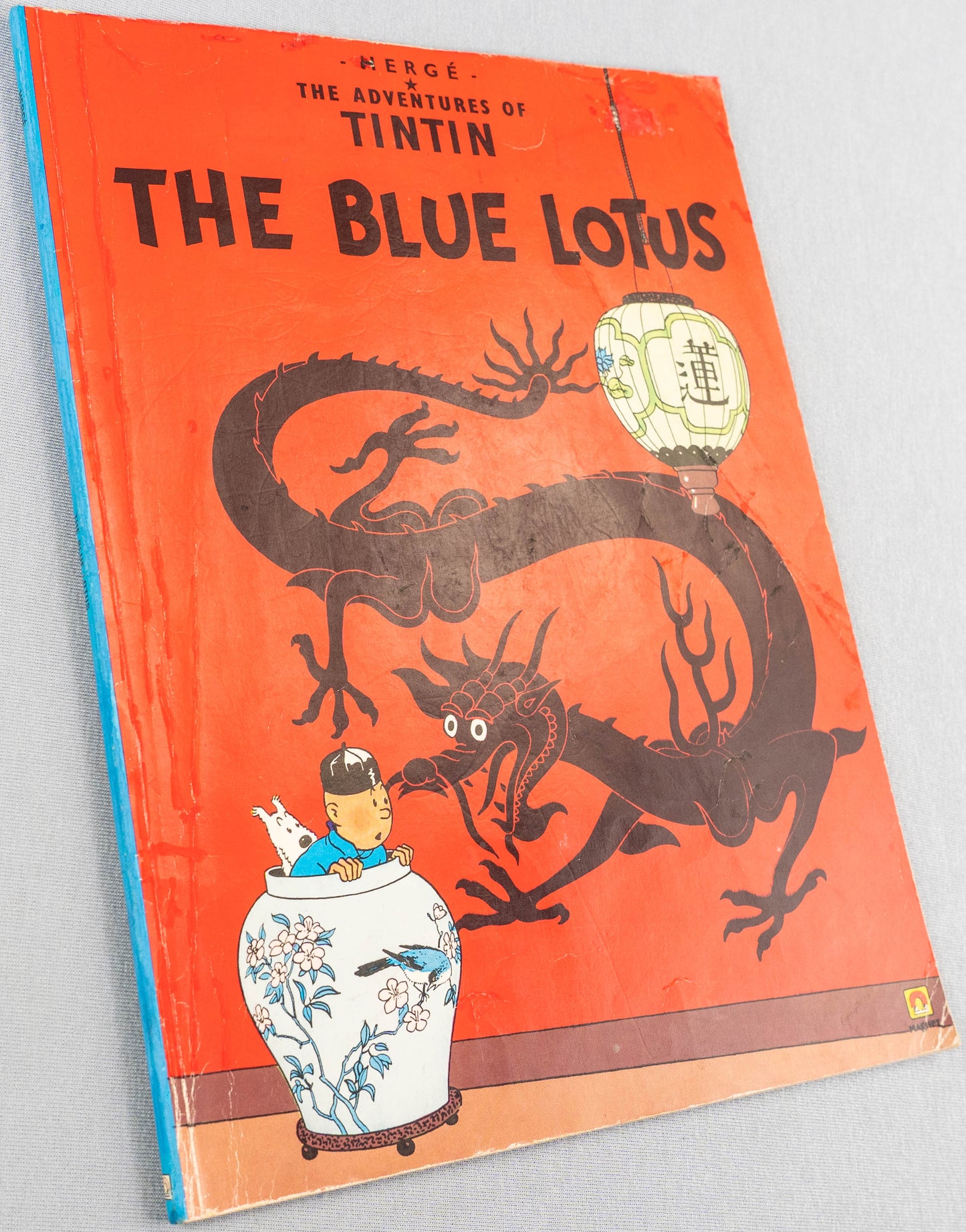 The Blue Lotus - Tintin Magnet UK Paperback Edition Book 1980s