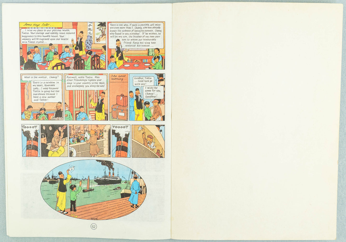 The Blue Lotus - Tintin Magnet UK Paperback Edition Book 1980s
