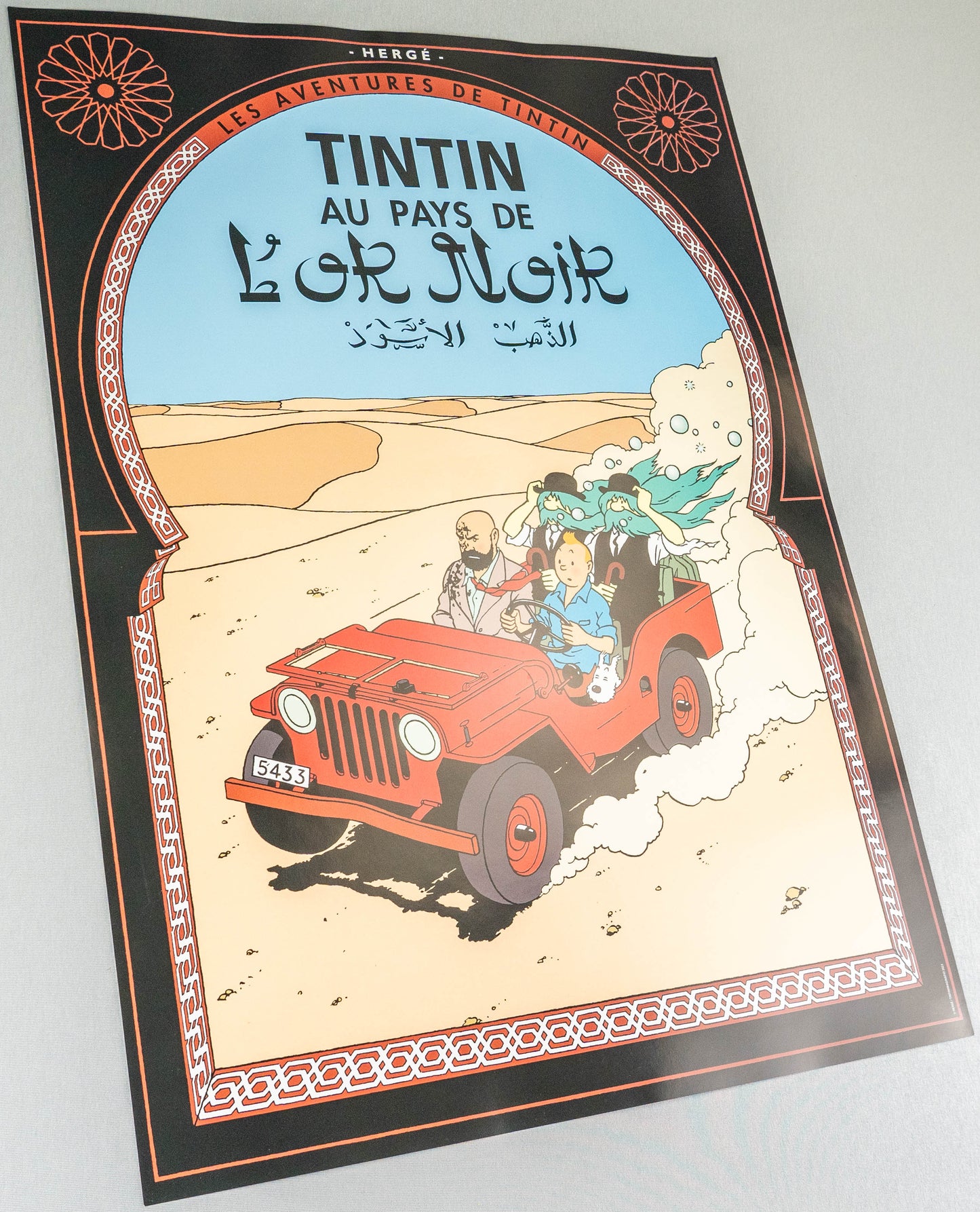 Au Pays De L'or Noir: Large Tintin Title Cover Poster by Moulinsart 50x70cm