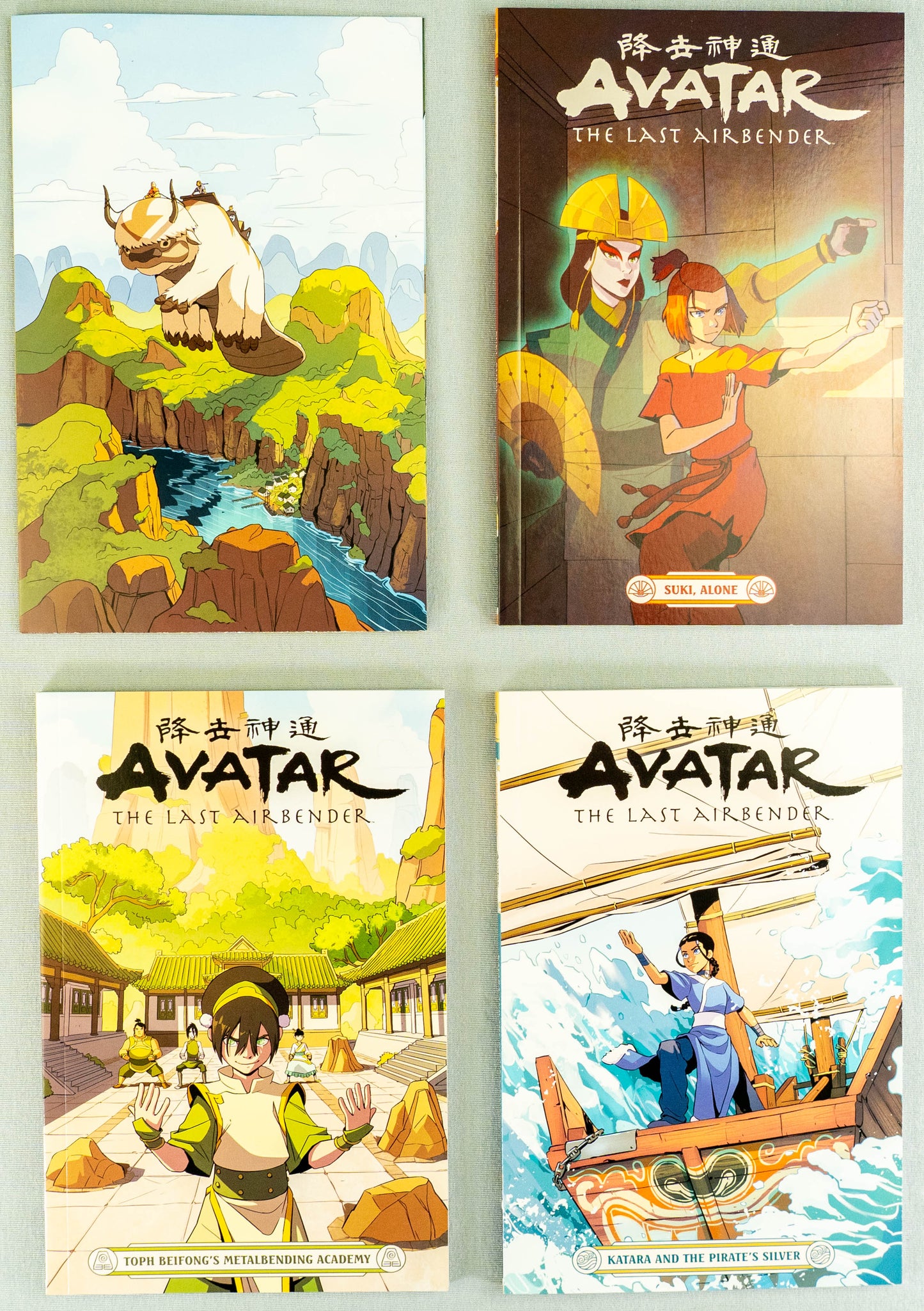 Avatar: The Last Airbender Team Treasury Boxed Set 3x Comics +Poster Dark Horse