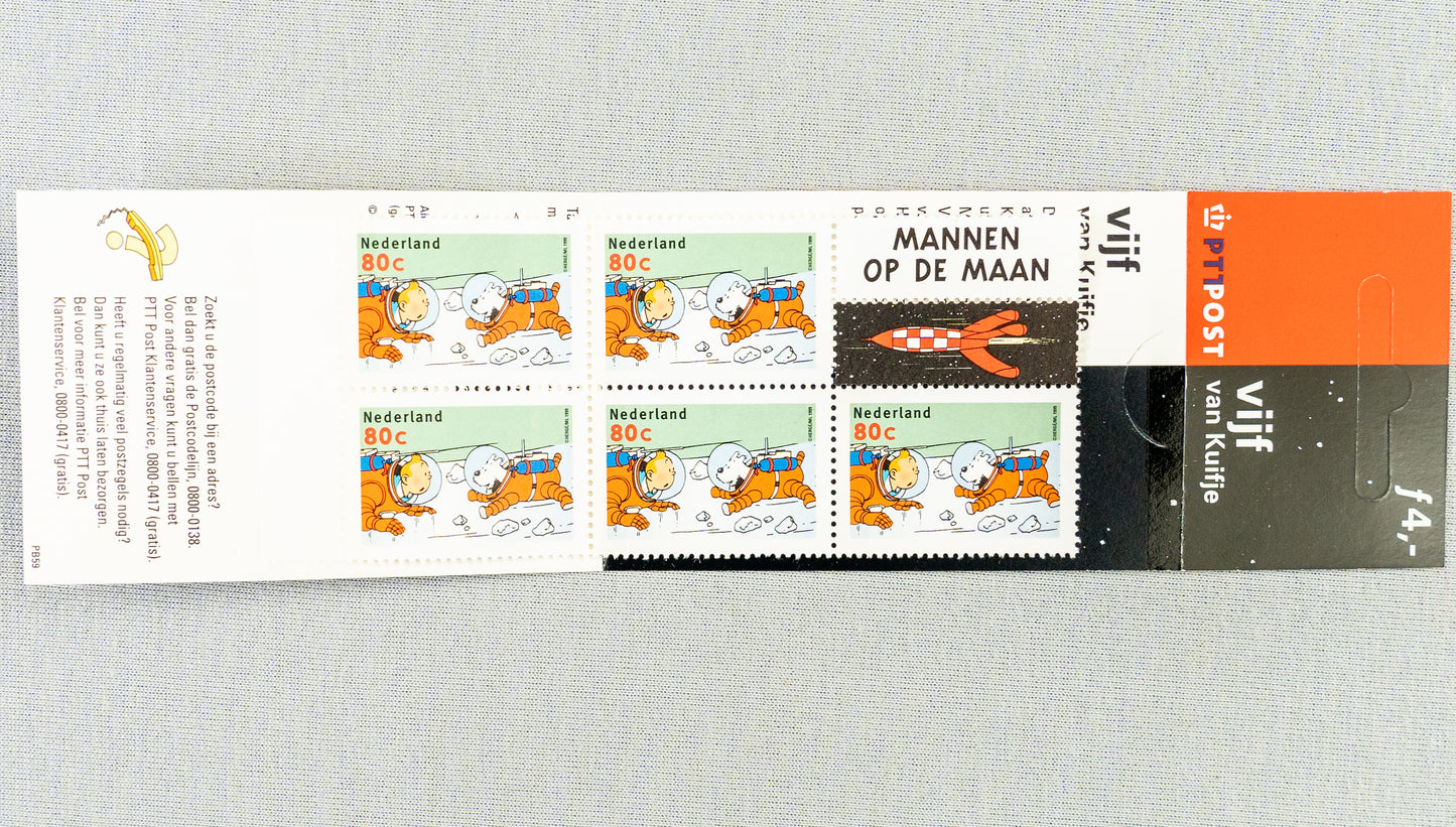 Tintin & Snowy Spacesuits x5 Rare Belge Post/Moulinsart Tintin 1999 Postage Stamp Collection