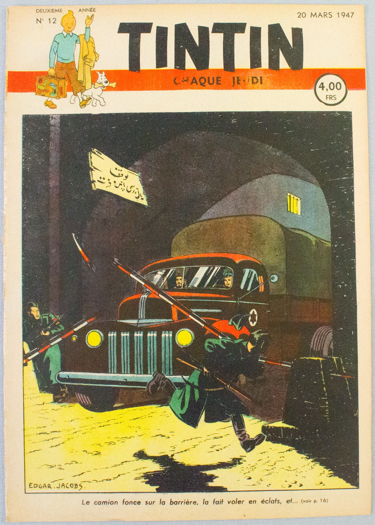 JOURNAL TINTIN Issue 12: 1947 Edgar P. Jacobs Cover Edition Vintage Comic EO Couverture