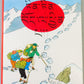 Tintin in Tibet Comic Book - Tibetan Language 1994 Casterman Edition Herge