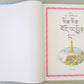 Tintin in Tibet Comic Book - Tibetan Language 1994 Casterman Edition Herge