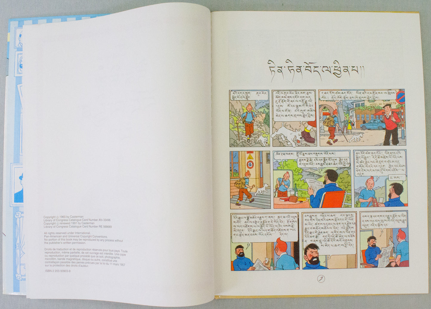 Tintin in Tibet Comic Book - Tibetan Language 1994 Casterman Edition Herge