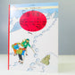 Tintin in Tibet Comic Book - Tibetan Language 1994 Casterman Edition Herge