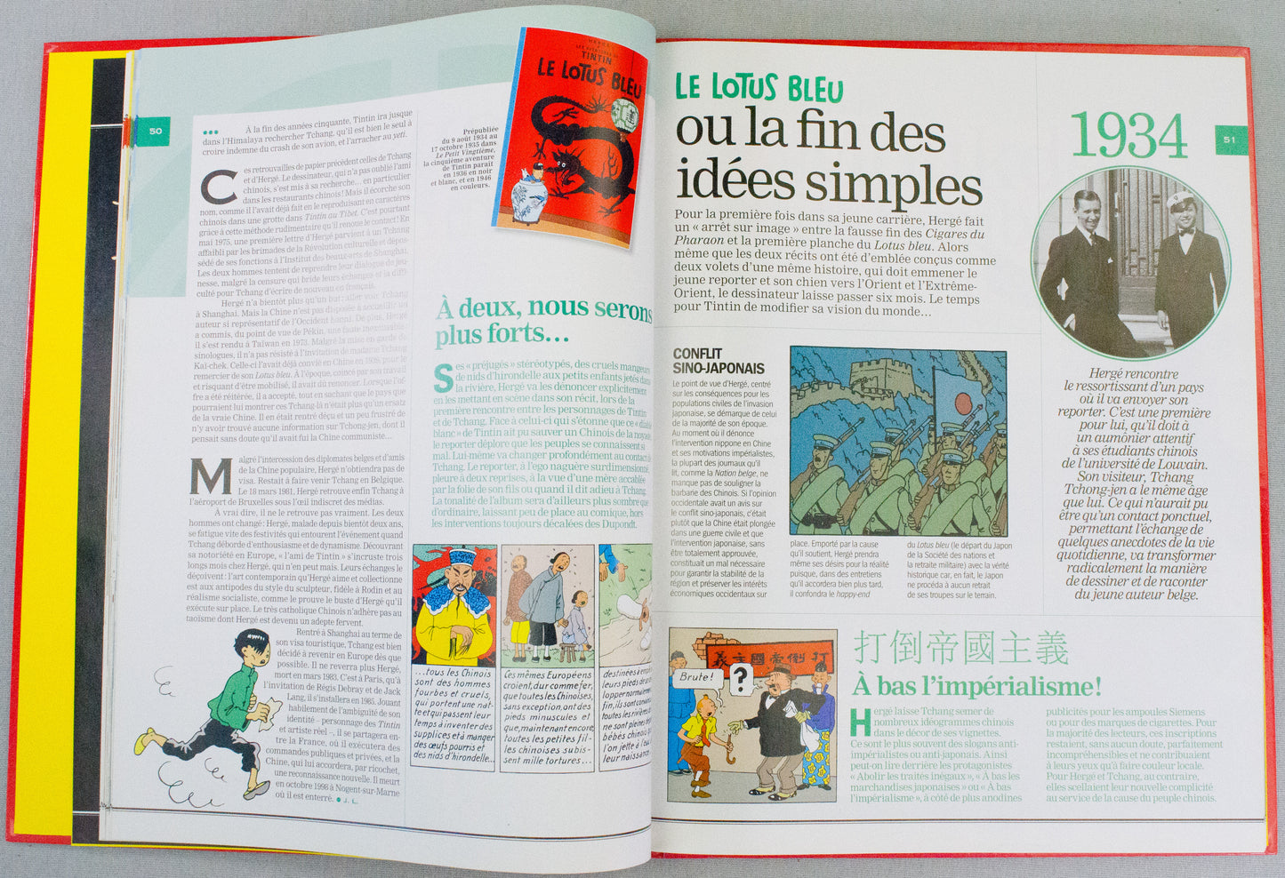 Le Point Historia Tintin Volume 1 - French Hardback 2011 Edition Book EO