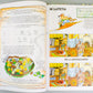 Asterix Game Book: Wo steckt eigentlich Miraculix? 2000 HB German Ehapa 1st Edition