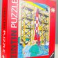 Moulinsart Tintin Puzzle 81567 - X-FLR 6 Rocket Destination Moon 68 x 48 cm