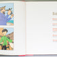 Le Timbre Voyage Avec Tintin: 2007 French Hardback Moulinsart 1st Edition Book
