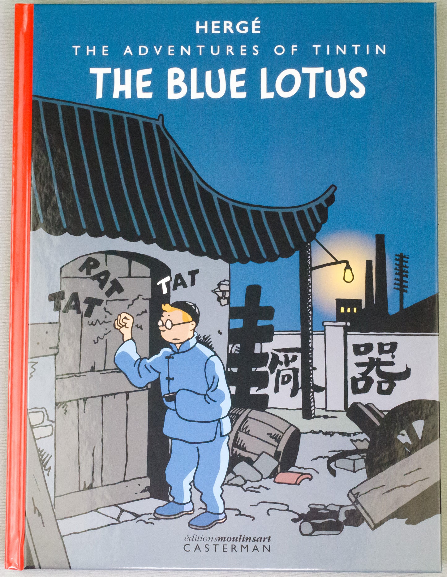 The Blue Lotus: Re-colourised Herge/Tintinimaginatio 2025 UK Edition Hardback Book