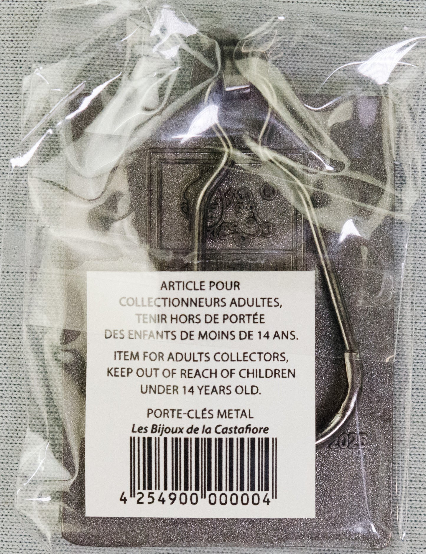 Moulinsart Tintin Title Cover Keyring 42549 - Castafiore Emerald Metal