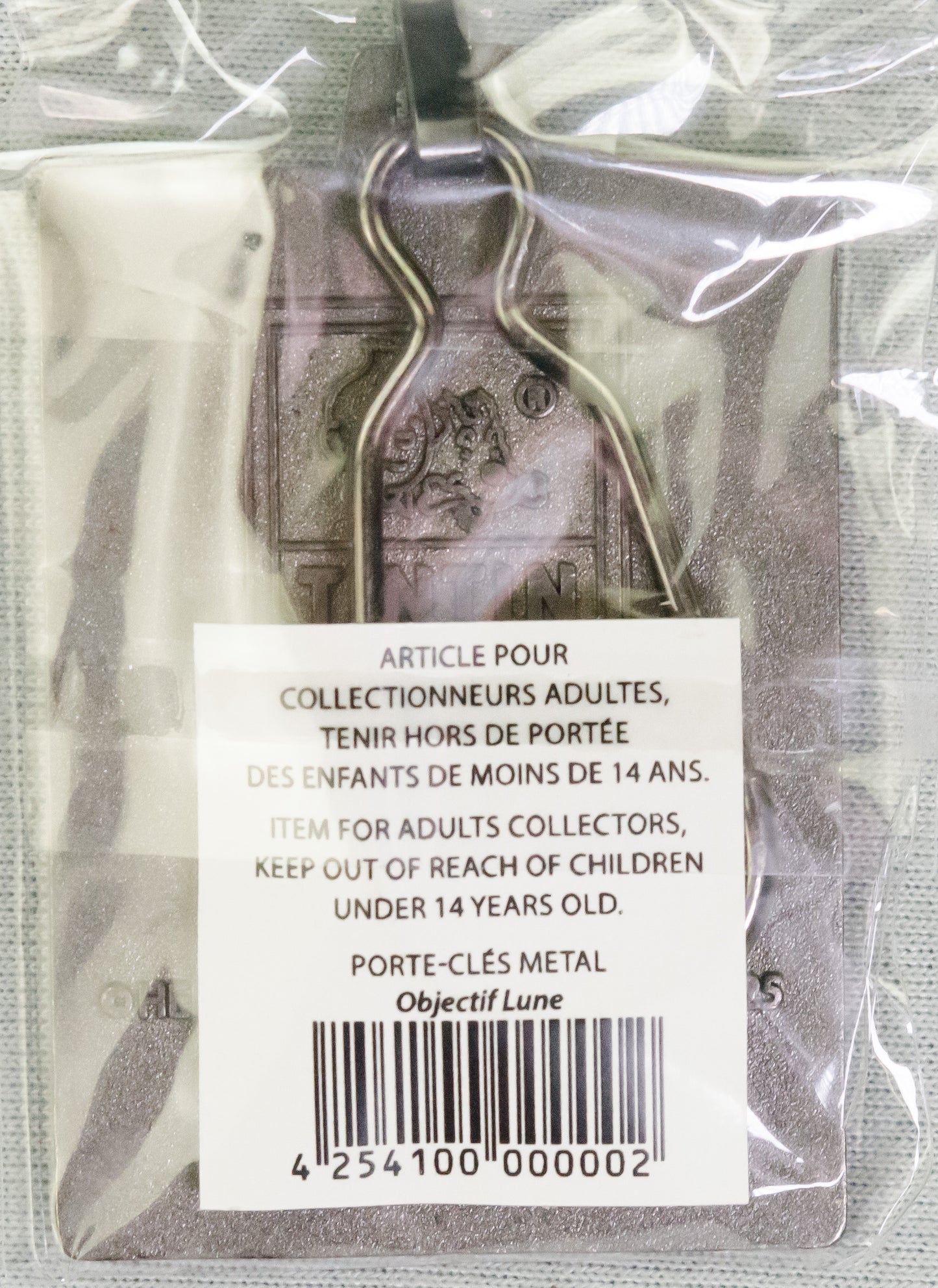 Moulinsart Tintin Title Cover Keyring 42541 - Destination Moon