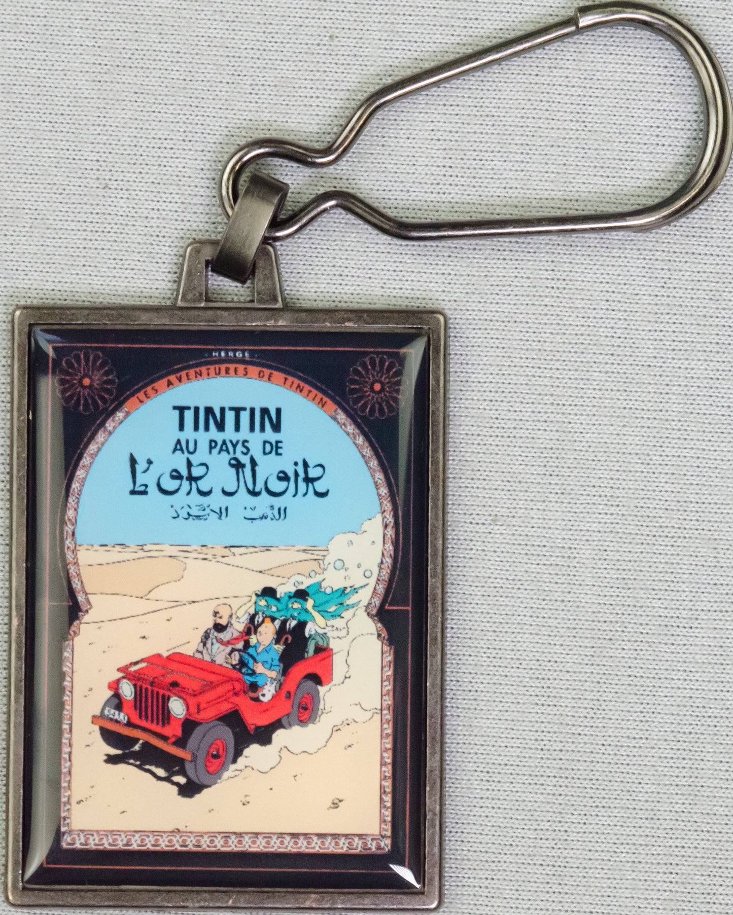 Moulinsart Tintin Title Cover Keyring 42539 - Land of Black Gold Metal