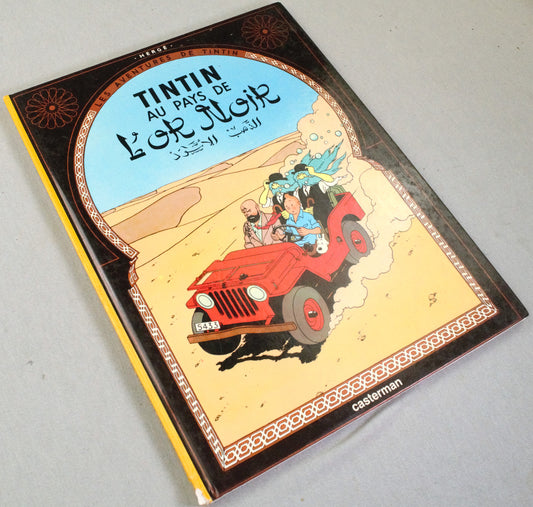 Tintin au pays de L'or Noir Comic Book - 1977 Casterman Hardback French Edition Herge