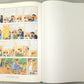 Tintin L'affaire Touresol Comic Book - Casterman 1984 French Hardback Edition Herge