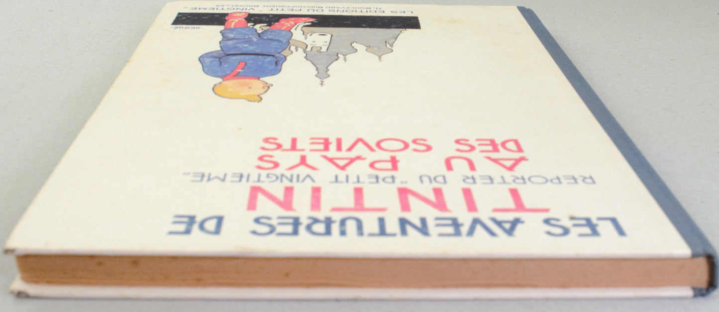 Tintin Au Pays Des Soviets - Rare B&W Facsimile 1st Edition Casterman - 1981 French EO Noire Blanc