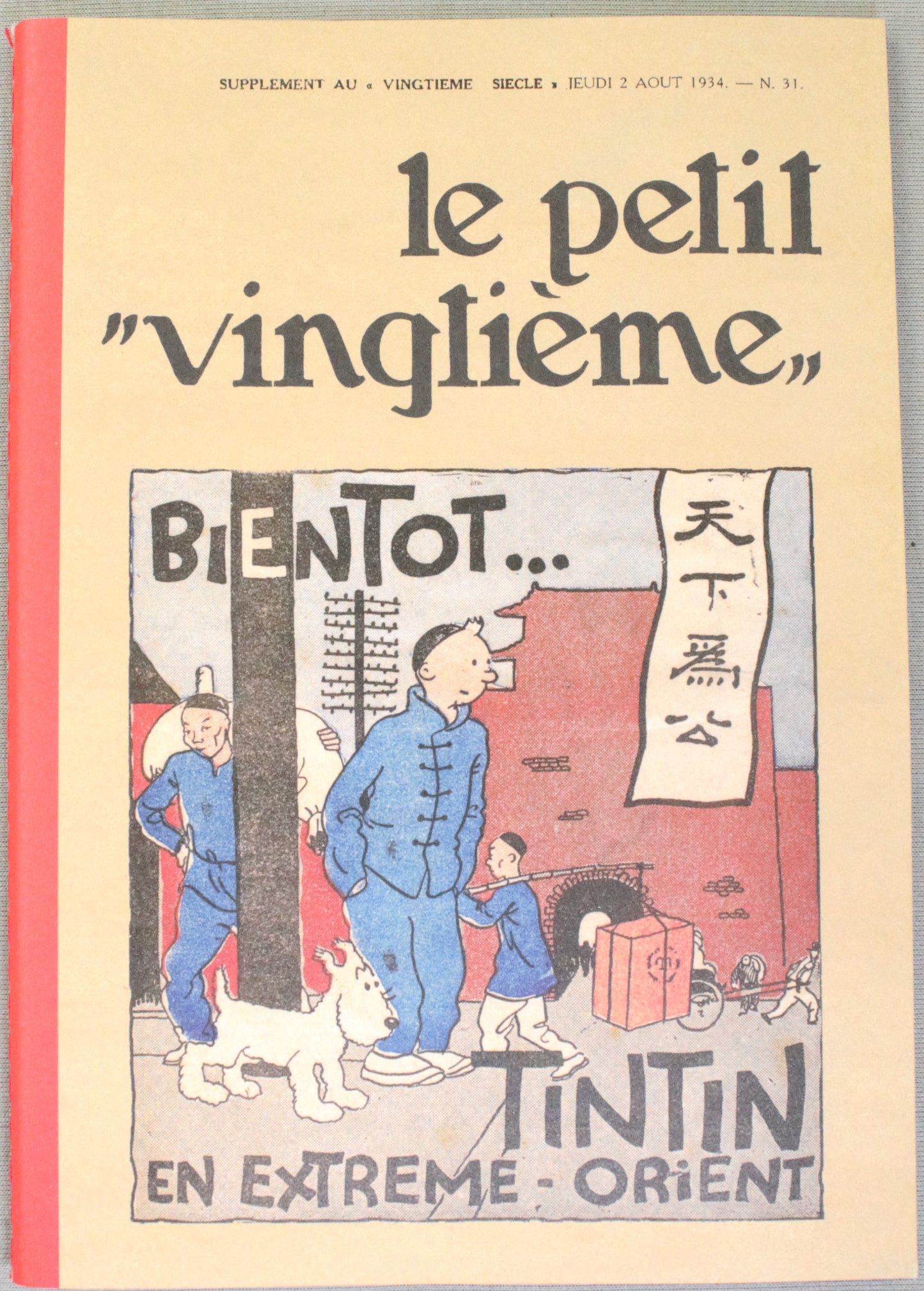 Le Petit Vingtieme "Bientot": Moulinsart Tintin Notepads: A5