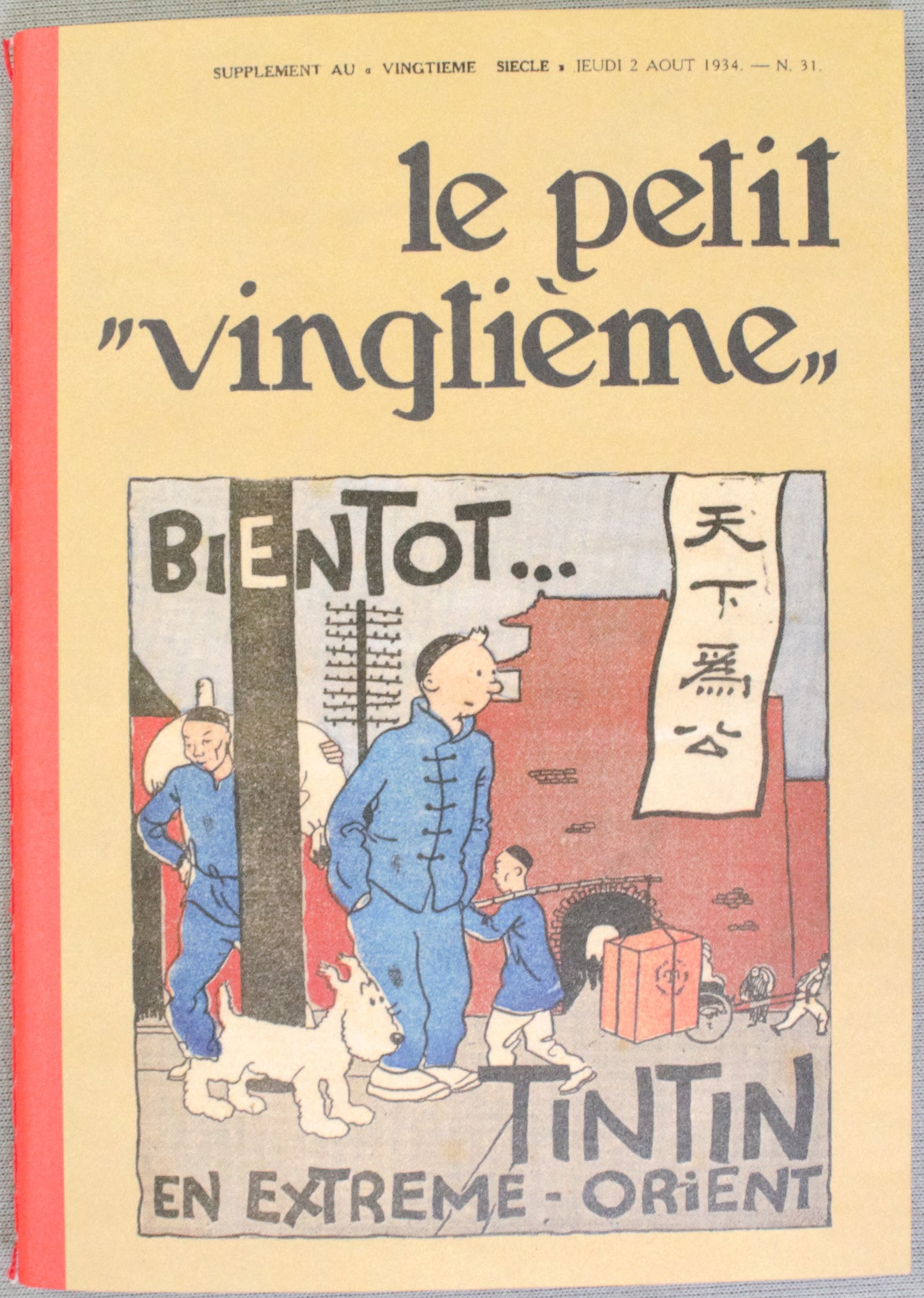 Le Petit Vingtieme "Bientot": Moulinsart Tintin Notepads: A6